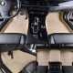 Beige Luxury Leather Stripe Car Floor Mats Clearance Beige Luxury Leather Stripe Car Floor Mats Clearance